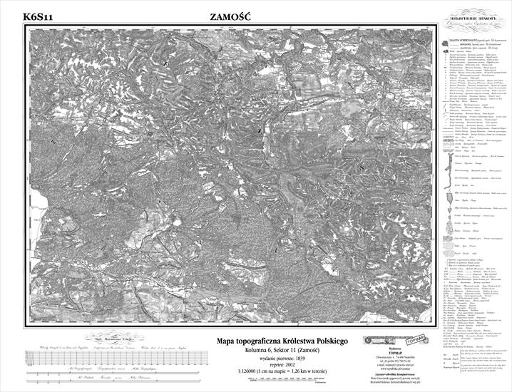 mapy Królestwa  Polskiego - K6S11 Zamosc.gif
