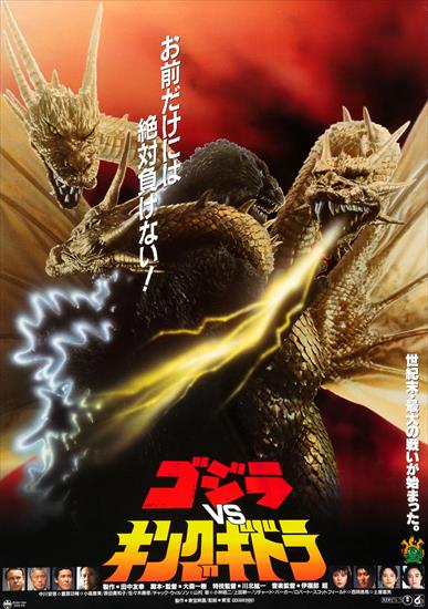 03. GOJIRA TAI KINGU GIDOR-Godzilla Kontra Król Ghidorah 1991 - Godzilla Kontra Król Ghidorah.jpg