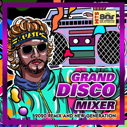 Grand Disco Mixer - folder.jpg